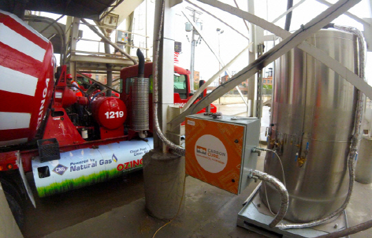 저탄소 콘크리트 기술 선도업체 카본큐어 <삼성물산 건설부문 제공>